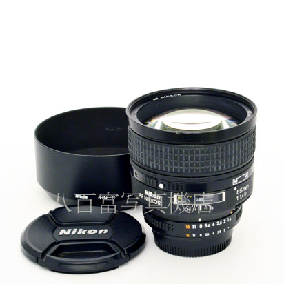 【中古】 ニコン AF Nikkor 85mm F1.4D Nikon ニッコール 中古交換レンズ 45792