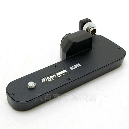 中古 ニコン MK-1 F3・MD-4用 コマ速変換装置 Nikon 10084｜カメラの