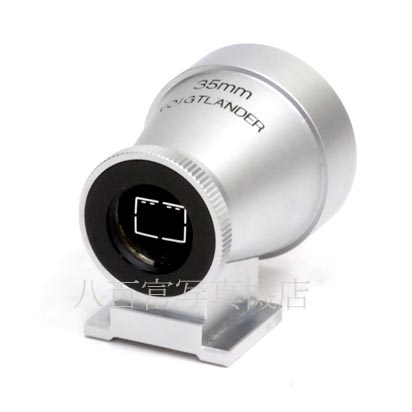 【中古】 フォクトレンダー 35mm ビューファインダー  M シルバー  Voigtlander View Finder 中古アクセサリー 41461