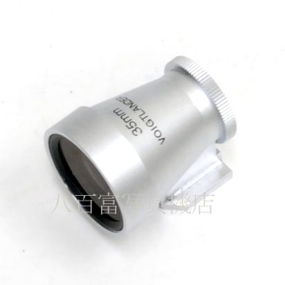 【中古】 フォクトレンダー 35mm ビューファインダー  M シルバー  Voigtlander View Finder 中古アクセサリー 41461