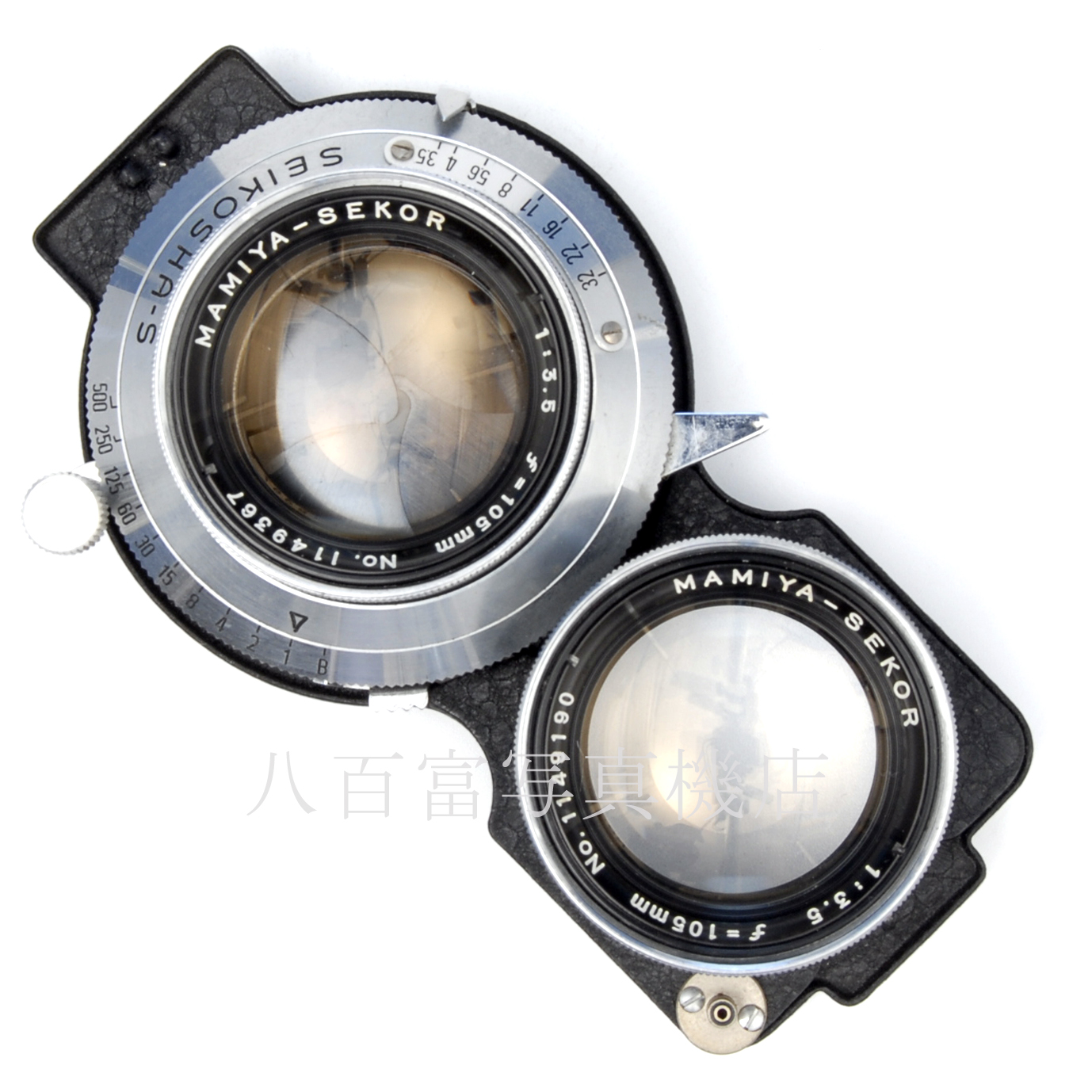 【中古】 マミヤ SEKOR 105mm F35 マミヤC用 Mamiya / セコール 中古交換レンズ  65506