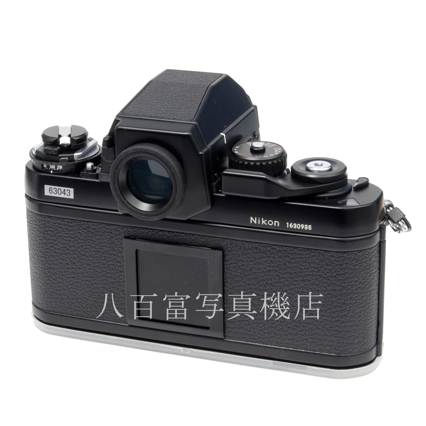 【中古】 ニコン F3 HP ボディ Nikon 中古フイルムカメラ 63851