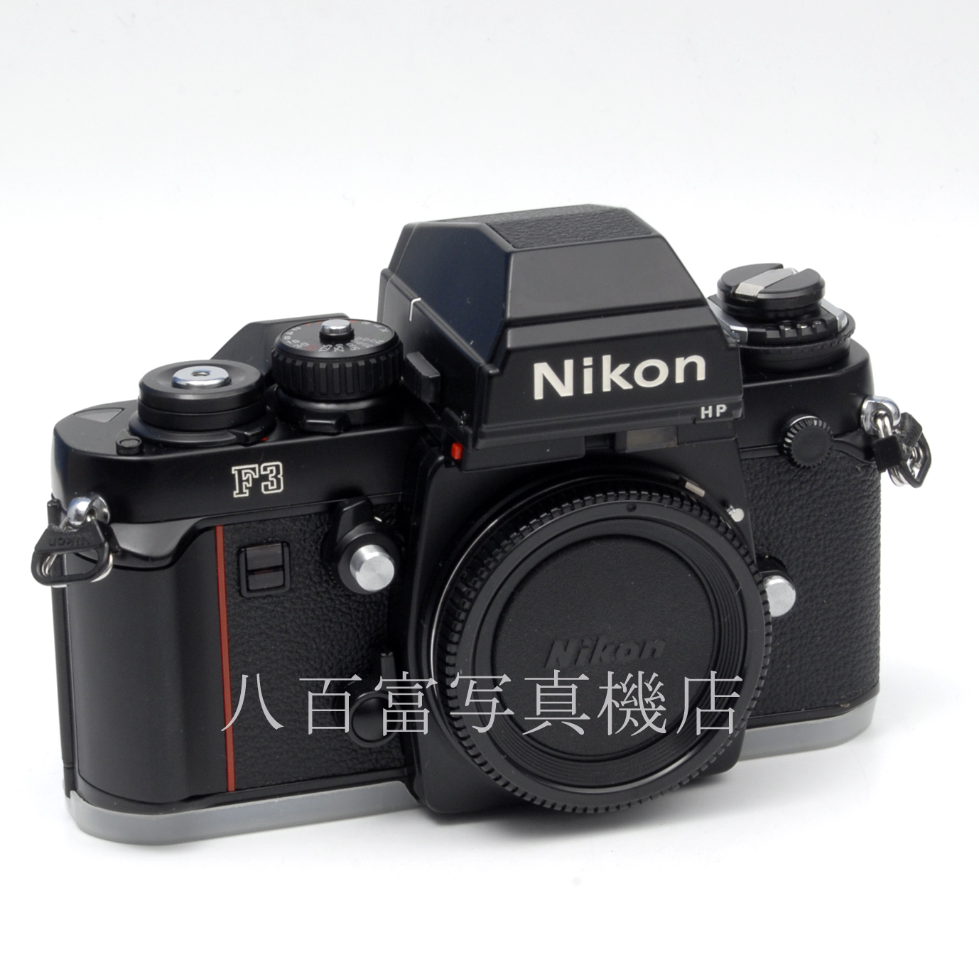 【中古】 ニコン F3 HP ボディ Nikon 中古フイルムカメラ 63851