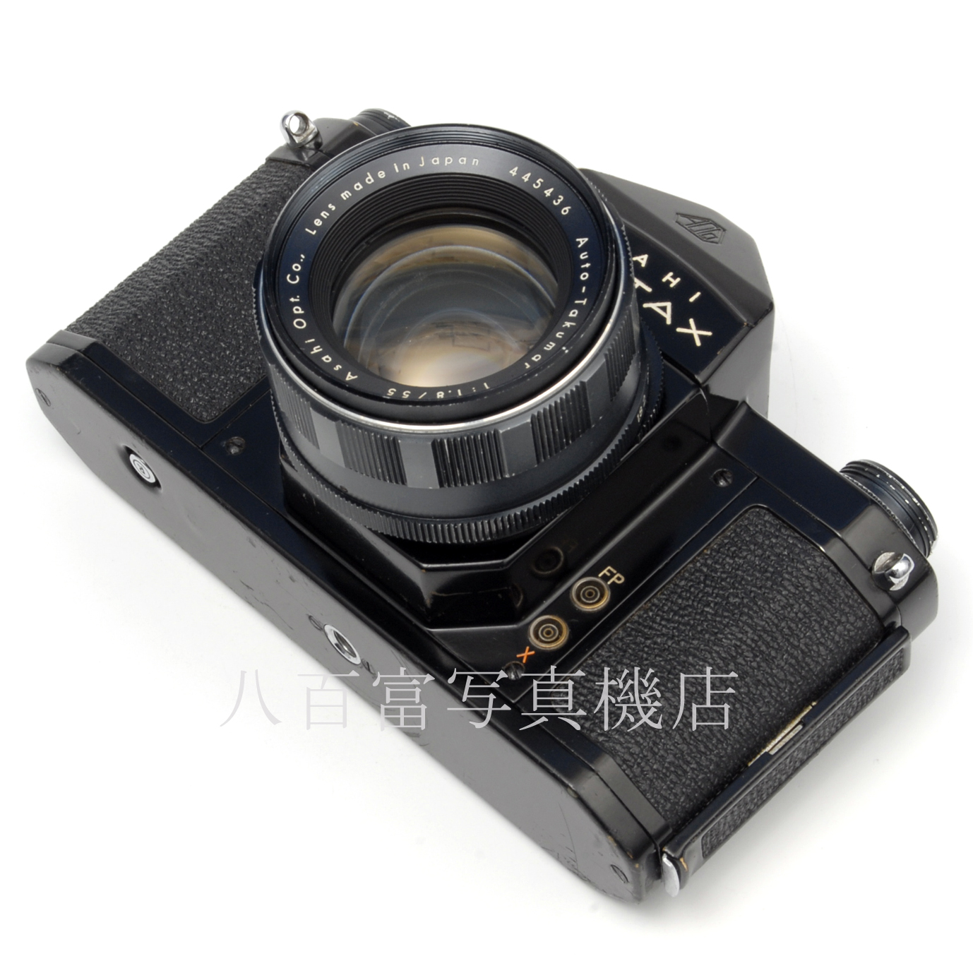 【中古】 アサヒペンタックス S3 ブラック 55mm F1.8 セット PENTAX 中古フイルムカメラ 65317