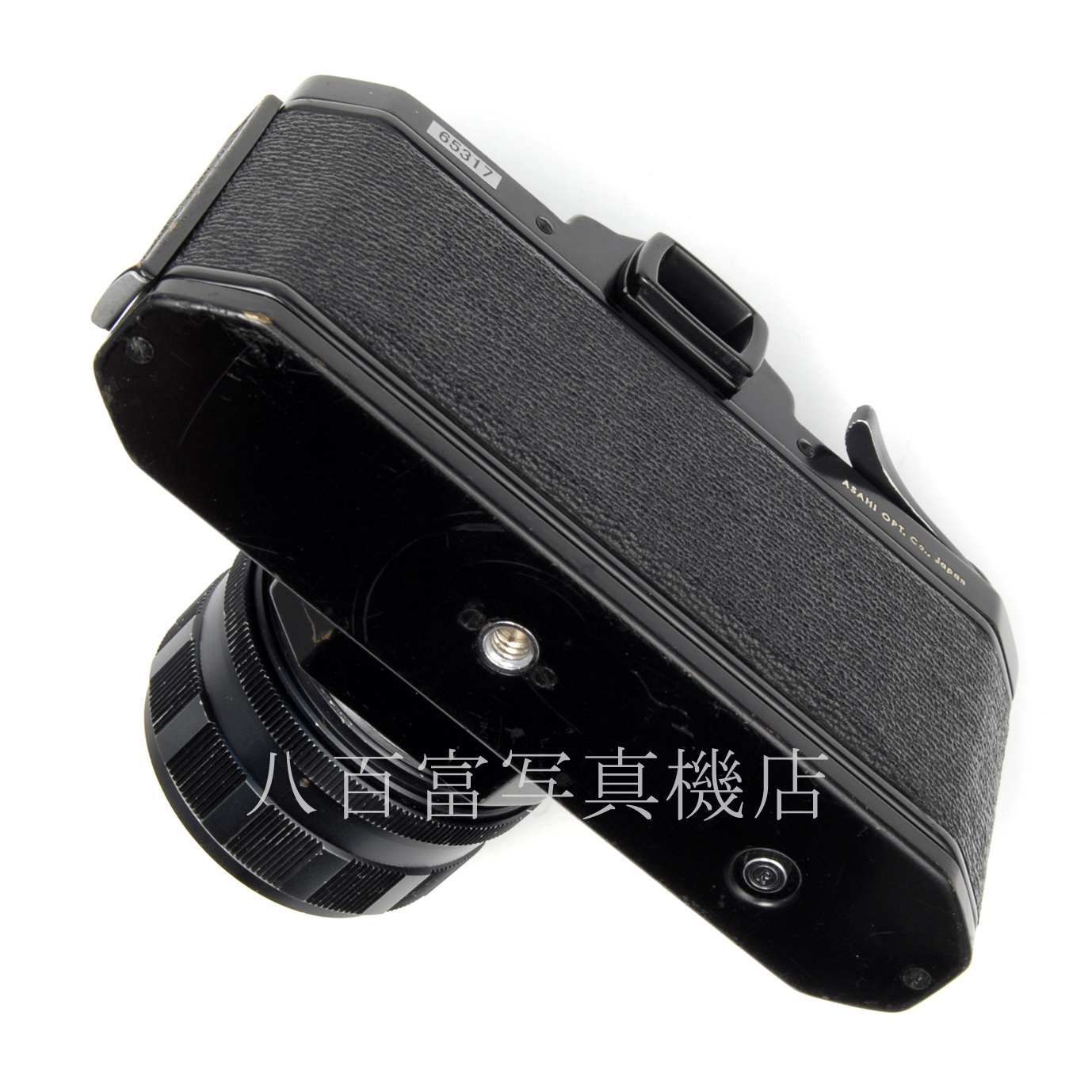 【中古】 アサヒペンタックス S3 ブラック 55mm F1.8 セット PENTAX 中古フイルムカメラ 65317