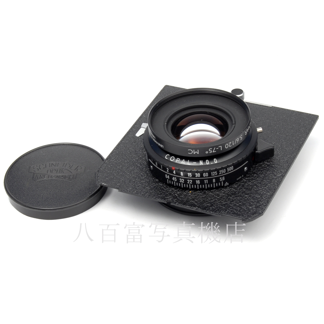 【中古】 シュナイダー APO SYMMAR 120mm F5.6 L-75° MC  Schneider アポ ジンマー 中古レンズ 65468