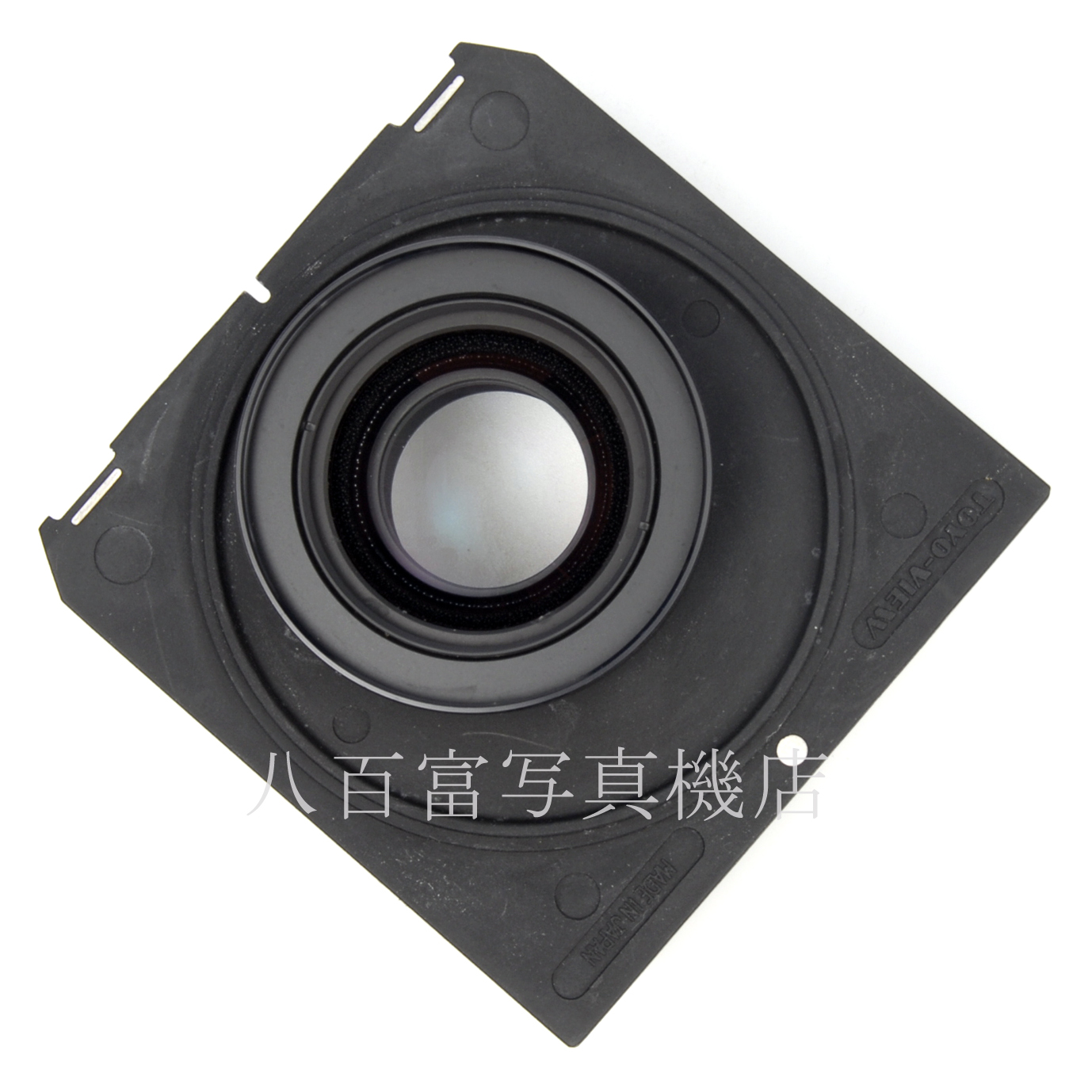 【中古】 シュナイダー APO-SYMMAR 150mm F5.6 L-75° MC リンホフ規格ボード付 Schneider アポジンマー  中古レンズ 65467