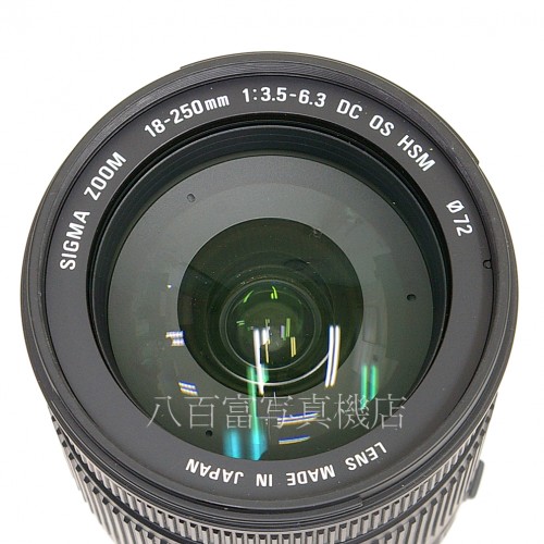 【中古】  シグマ 18-250mm F3.5-6.3 DC OS HSM ペンタックスAF用 SIGMA 中古レンズ 25163