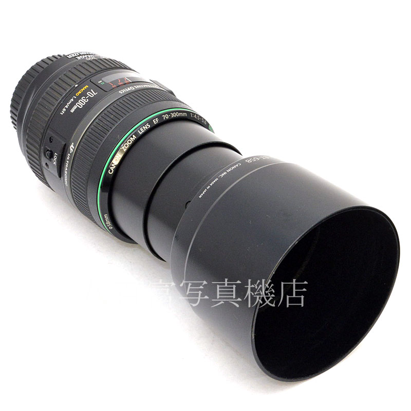 【中古】 キヤノン EF 70-300mm F4.5-5.6 DO IS USM Canon 中古交換レンズ 50523