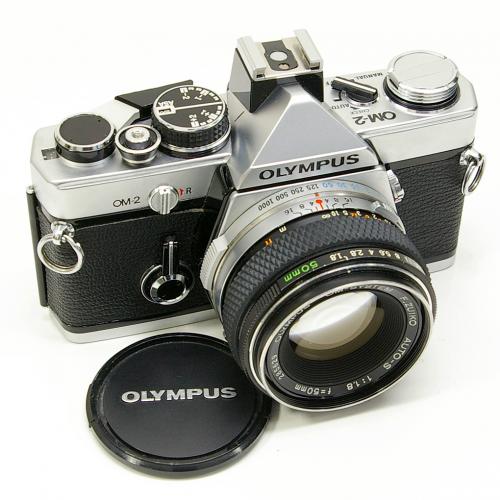 中古 オリンパス OM-2 シルバー 50mm F1.8 セット OLYMPUS 【中古カメラ】 01406