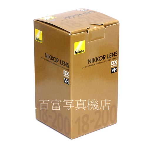 【中古】 ニコン AF-S DX NIKKOR 18-200mm F3.5-5.6G ED VR II Nikon  ニッコール 中古レンズ 35722