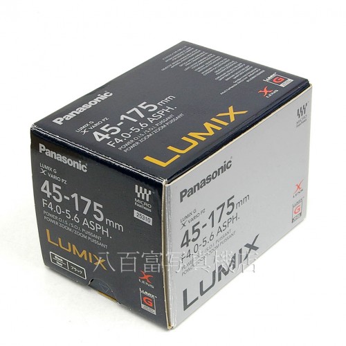 【中古】 パナソニック LUMIX G X VARIO PZ 45-175mm F4-5.6 ブラック マイクロフォーサーズ用 Panasonic 25310