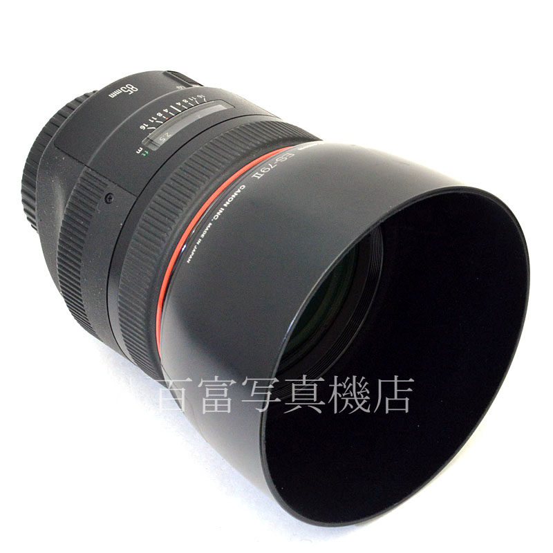【中古】 キヤノン EF 85mm F1.2L II USM Canon 中古交換レンズ 50521