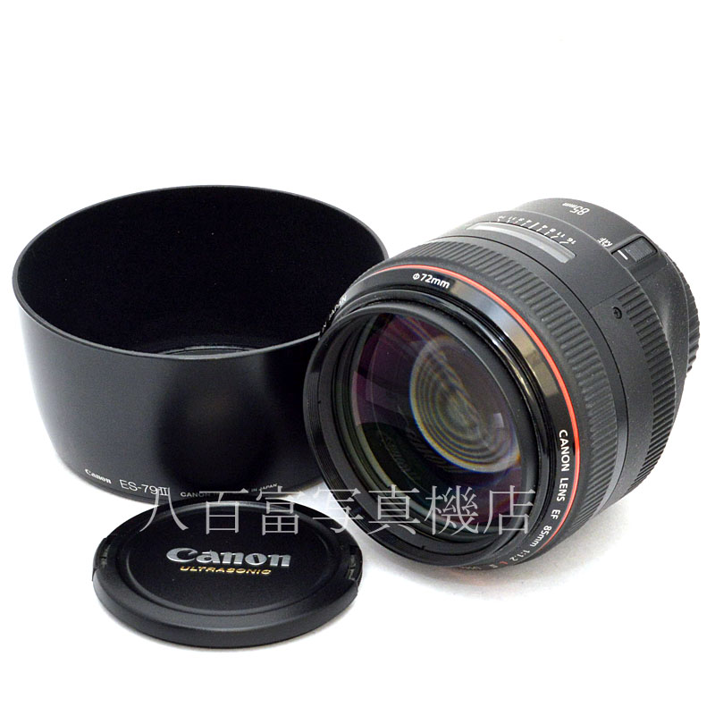 Canon 85mm f1.2 レンズ ES-79II Amazon.com : ES-79II Lens Hood for Canon EOS EF 85mmf/1.2L II EF