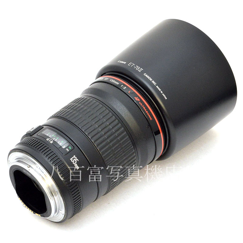 【中古】 キヤノン EF 135mm F2L USM Canon 中古交換レンズ 50522