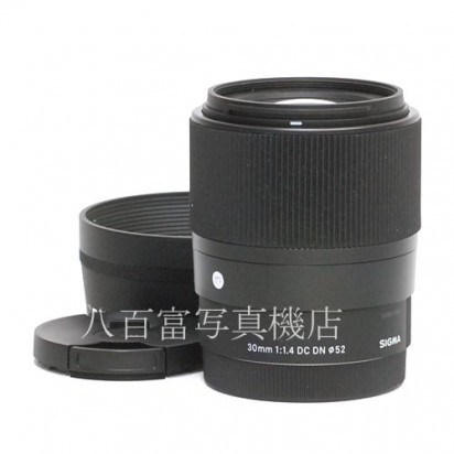 【中古】 シグマ 30mm F1.4 DC DN -Contemporary- ソニーEマウント用 SIGMA 中古レンズ 35754