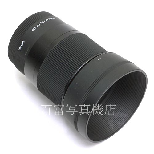 【中古】 シグマ 30mm F1.4 DC DN -Contemporary- ソニーEマウント用 SIGMA 中古レンズ 35754