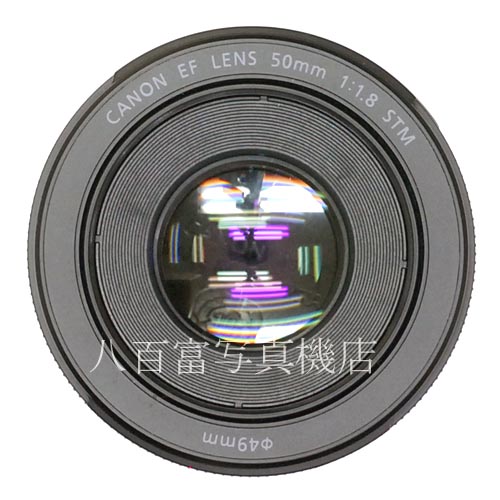 【中古】 キヤノン EF 50mm F1.8 STM Canon 中古レンズ 35740