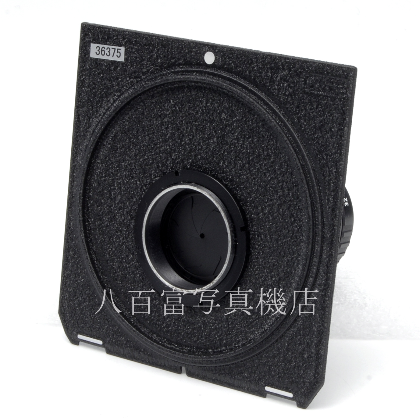 【中古】 シュナイダー  M-コンポノン 80mm F4 リンホフ規格ボード  Schneider M-COMPONON 中古交換レンズ 36375