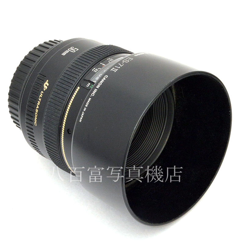 【中古】 キヤノン EF 50mm F1.4 USM Canon 中古交換レンズ 50514