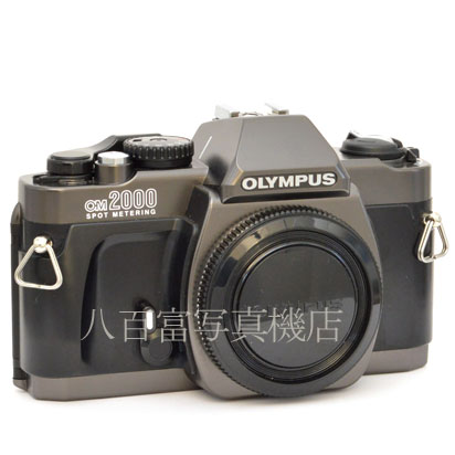 【中古】 オリンパス OM2000 ボディ OLYMPUS 中古フイルムカメラ 45613