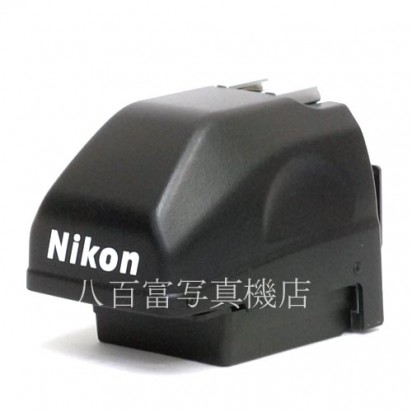 【中古】 ニコン DA-30 F5用 AEアクションファインダー Nikon 中古アクセサリー 35725