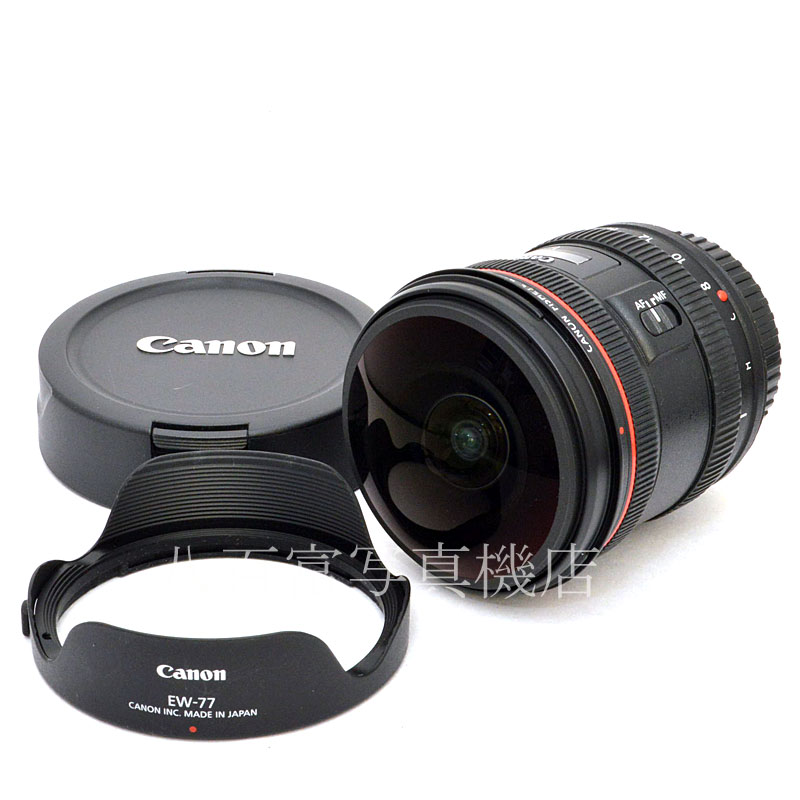 中古】 キヤノン EF 8-15mm F4L フィッシュアイ USM Canon 中古交換 