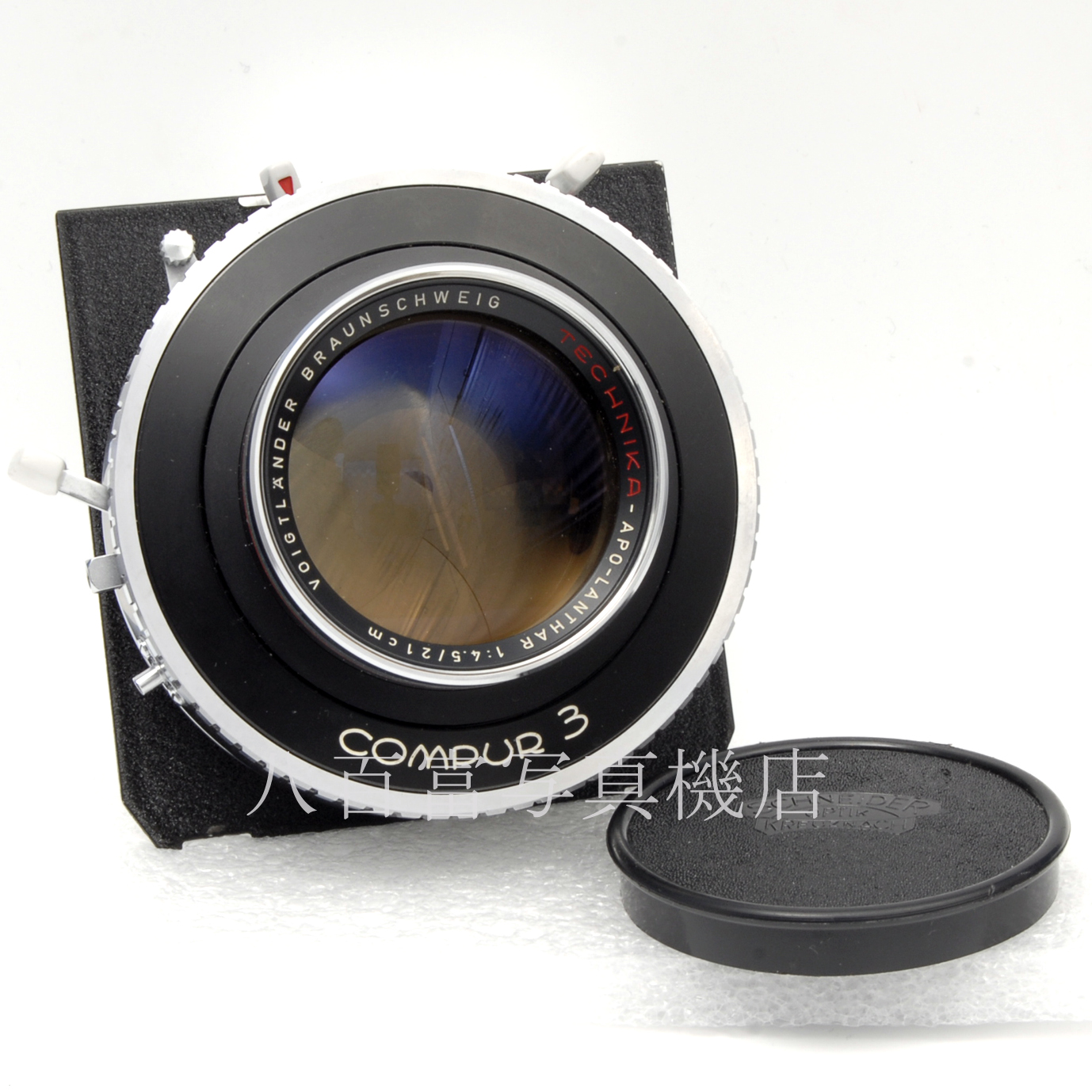 【中古】フォクトレンダー ブラウンシュバイク テヒニカ アポ・ランター 210mm F4.5 コンパ－No.3 リンホフ規格ボード コンパ－No.3  voigtlander BBRAUNSCHWEIG TECHNIKA APO-LANTHAR 中古交換レンズ 65239
