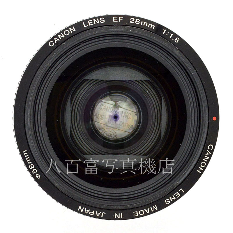【中古】 キヤノン EF 28mm F1.8 USM Canon 中古交換レンズ 50515