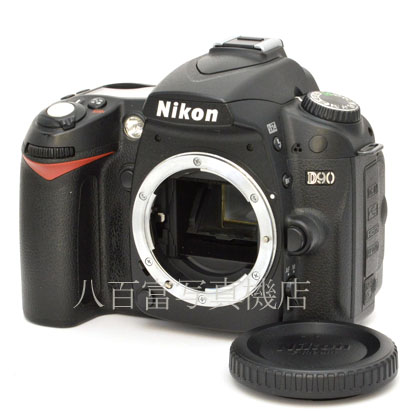 【中古】 ニコン D90 ボディ Nikon 中古デジタルカメラ 46094