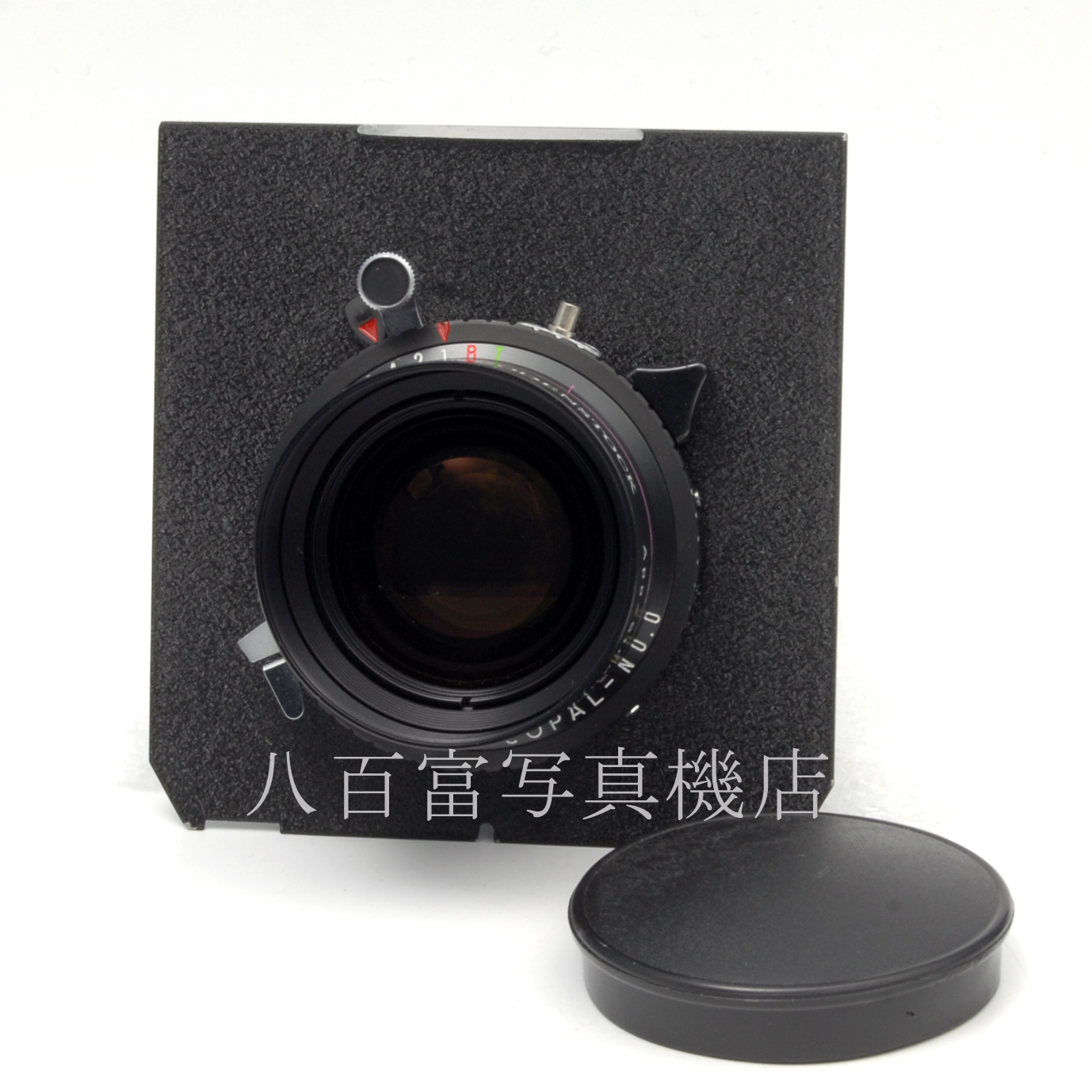 【中古】 ローデンシュトック アポ・シロナー デジタル 150mm F5.6 RODENSTOCK Apo-Sironar digital 中古交換レンズ 61412