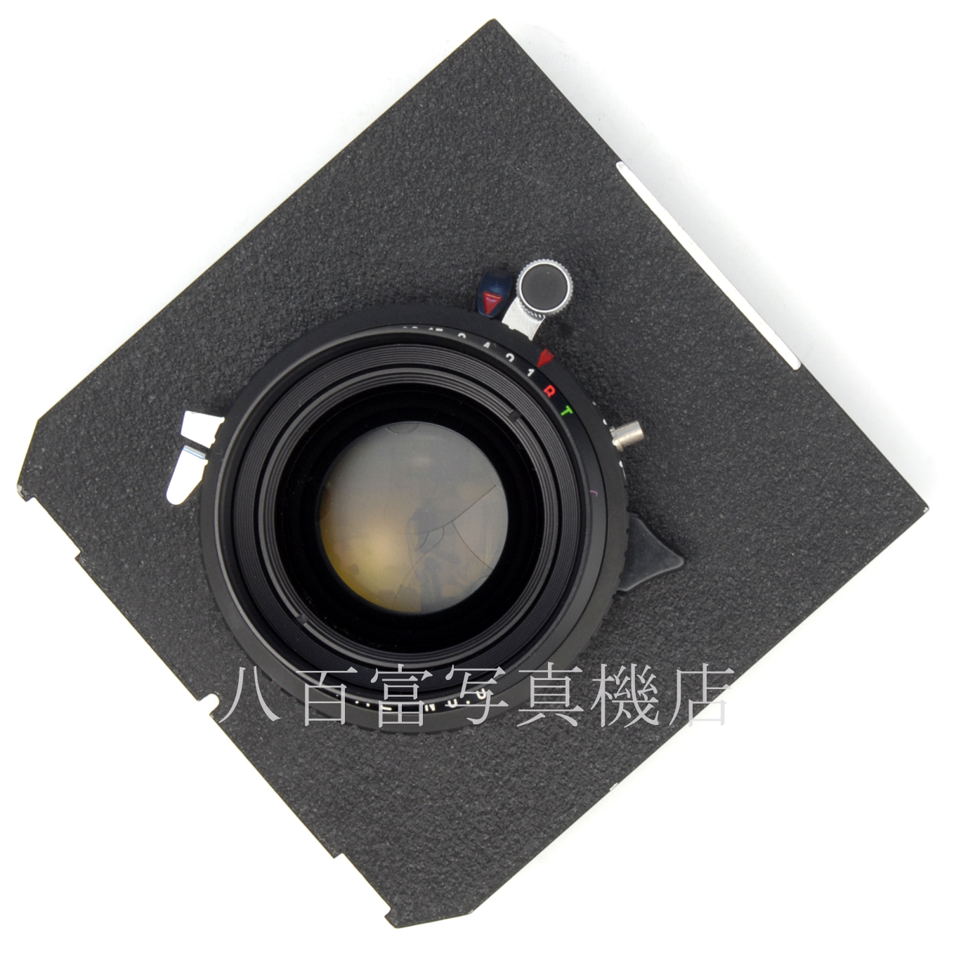 【中古】 ローデンシュトック アポ・シロナー デジタル 150mm F5.6 RODENSTOCK Apo-Sironar digital 中古交換レンズ 61412