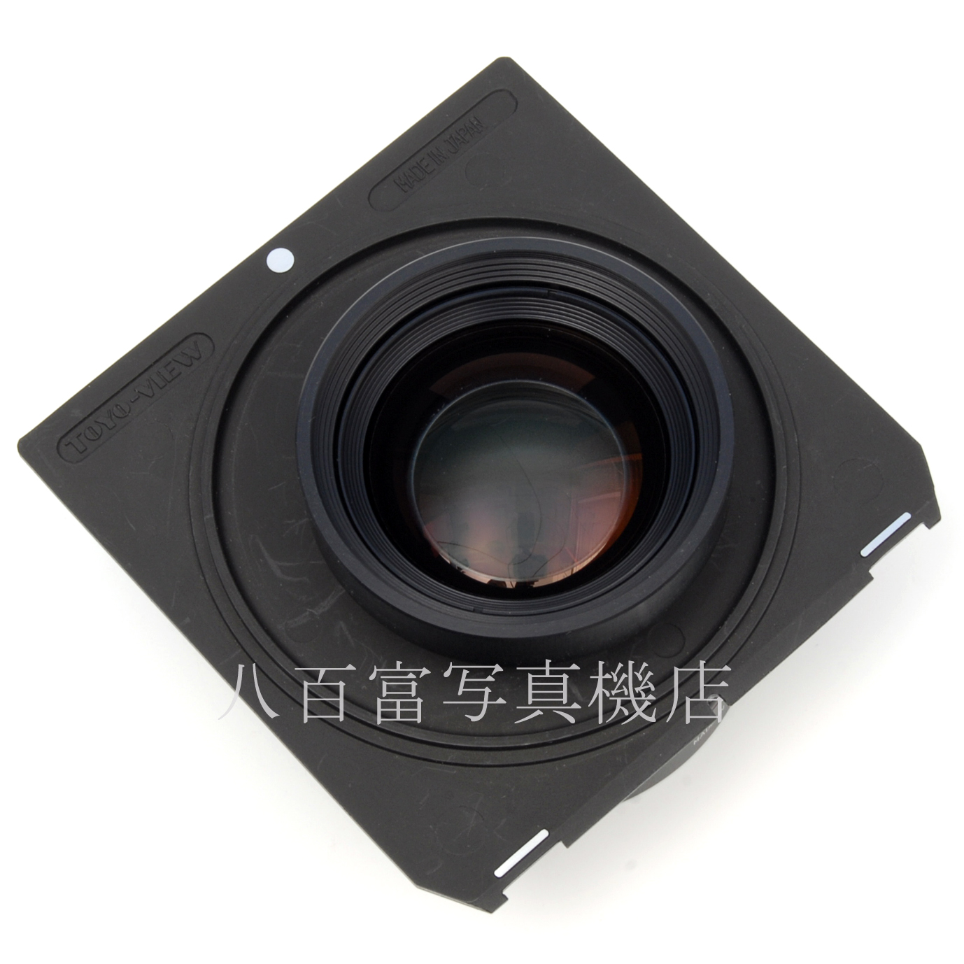 【中古】 ローデンシュトック アポ・シロナー デジタル 180mm F5.6 RODENSTOCK Apo-Sironar digital 中古交換レンズ 61413