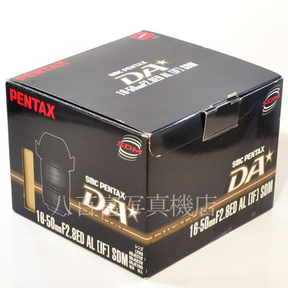 【中古】 SMC ペンタックス DA ★16-50mm F2.8 ED SDM PENTAX 中古交換レンズ 41530