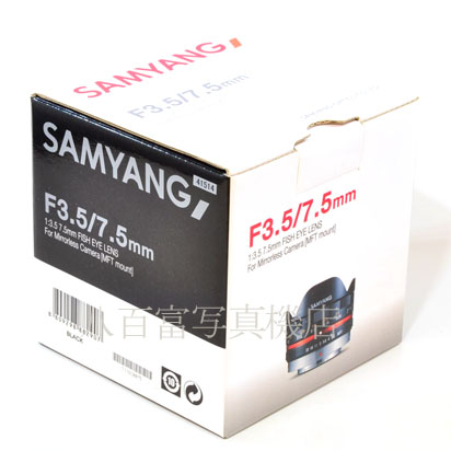 【中古】 サムヤン  7.5mm F3.5 AS UMC　FISH-EYE ブラック マイクロフォサーズ用 SAMYANG 中古交換レンズ　41514
