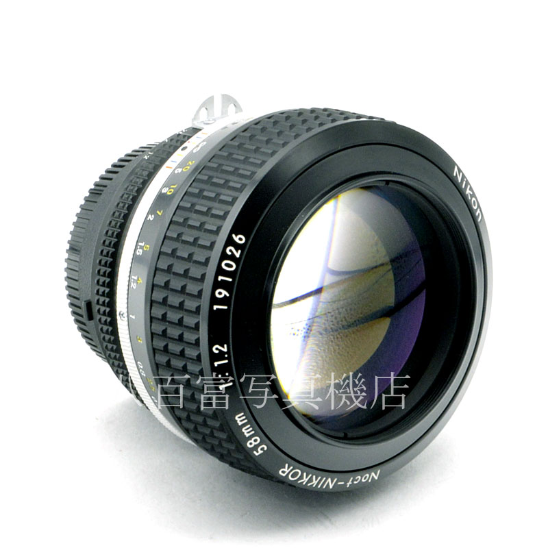 【中古】 ニコン Ai Noct Nikkor 58mm F1.2 S Nikon / ノクト ニッコール 中古交換レンズ 58351