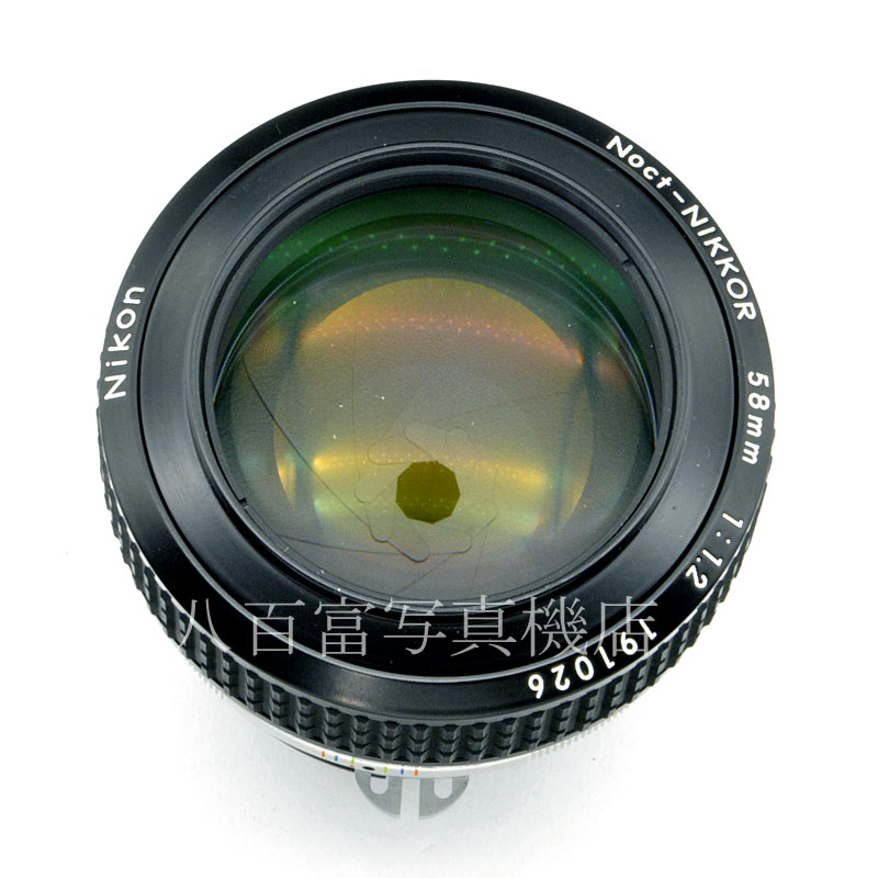 【中古】 ニコン Ai Noct Nikkor 58mm F1.2 S Nikon / ノクト ニッコール 中古交換レンズ 58351