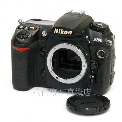 【中古】 ニコン D200 ボディ Nikon 中古カメラ 25268