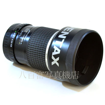 【中古】 SMC ペンタックス FA645 150mm F2.8 PENTAX 中古交換レンズ 41573