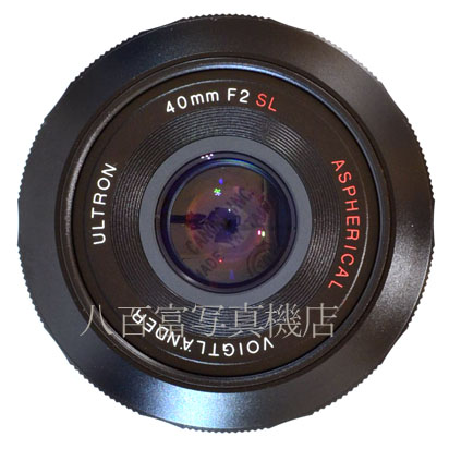 【中古】 フォクトレンダー ULTRON 40mm F2 SLII N Aspherical キヤノンEF用 Voigtlander ウルトロン 中古交換レンズ 41617