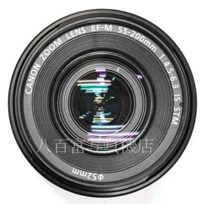 【中古】 キヤノン EF-M 55-200mm F4.5-6.3 IS STM ブラック Canon 中古交換レンズ 46308