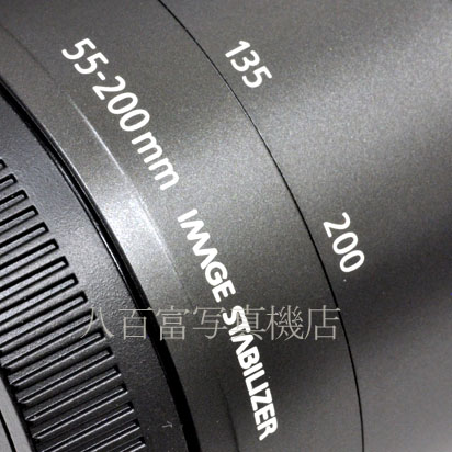 【中古】 キヤノン EF-M 55-200mm F4.5-6.3 IS STM ブラック Canon 中古交換レンズ 46308