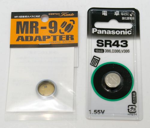 《予約商品》 関東カメラ 水銀電池アダプター MR-9(H-D) 電池セット Kanto
