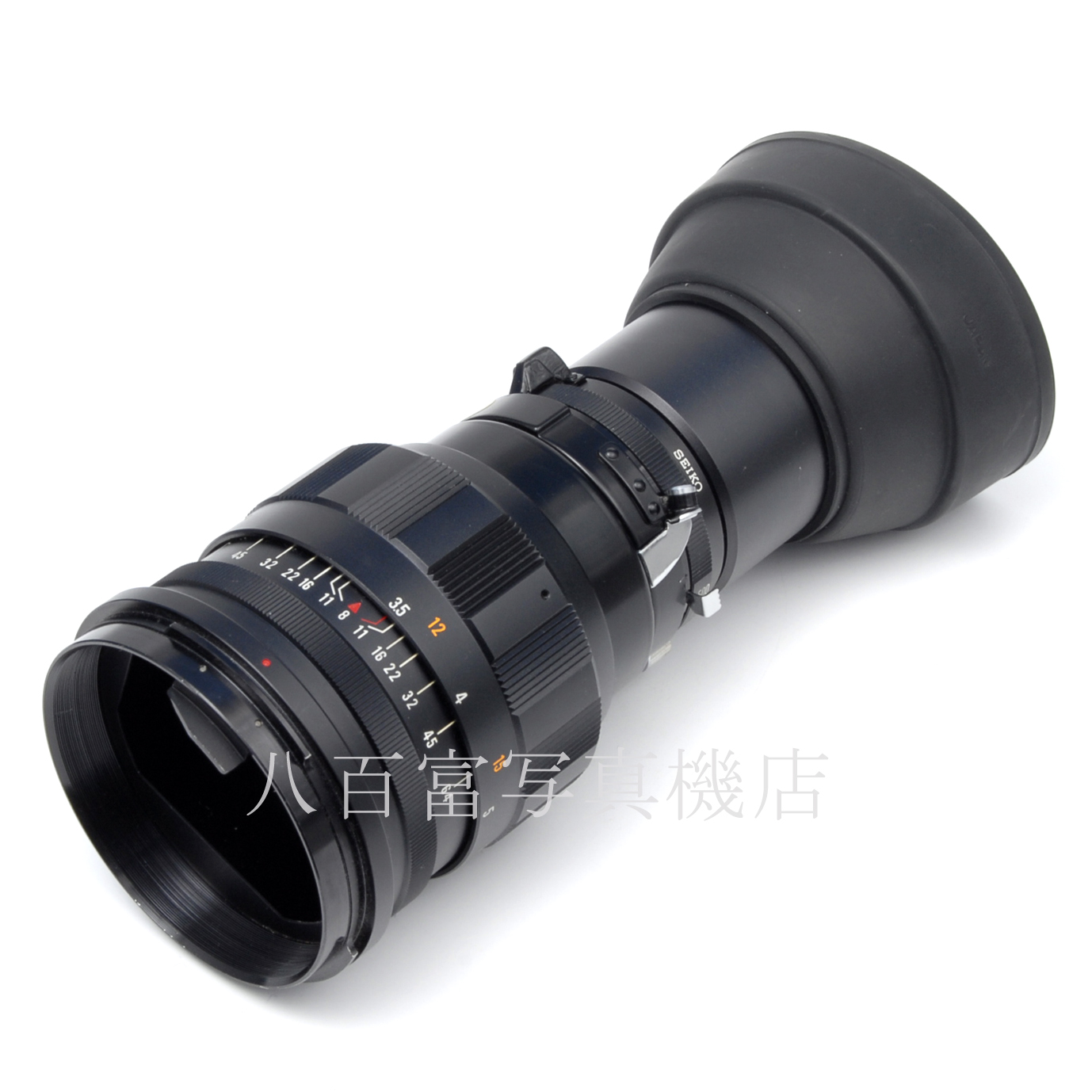 【中古】マミヤセコール 250mm F8 プレス用 Mamiya 中古交換レンズ 63455