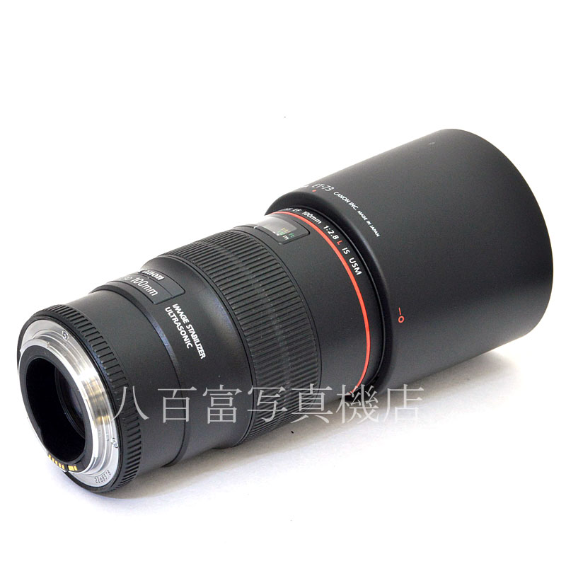 【中古】 キヤノン EF 100mm F2.8L MACRO IS USM Canon マクロ 中古交換レンズ 50486