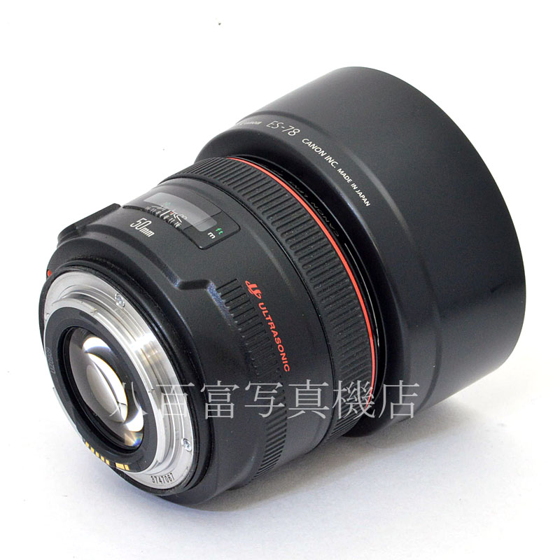 【中古】 キヤノン EF 50mm F1.2L USM Canon 中古交換レンズ 50488