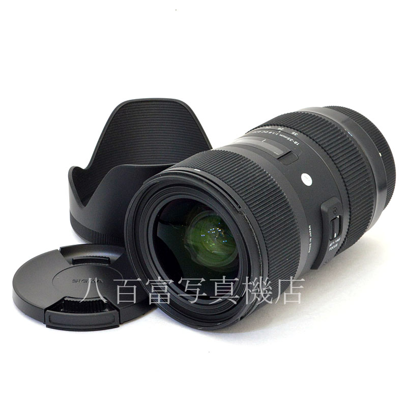 【中古】 シグマ 18-35mm F1.8 DC HSM -Art- キヤノンEOS用 SIGMA 中古交換レンズ 50481