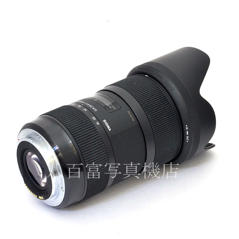 【中古】 シグマ 18-35mm F1.8 DC HSM -Art- キヤノンEOS用 SIGMA 中古交換レンズ 50481