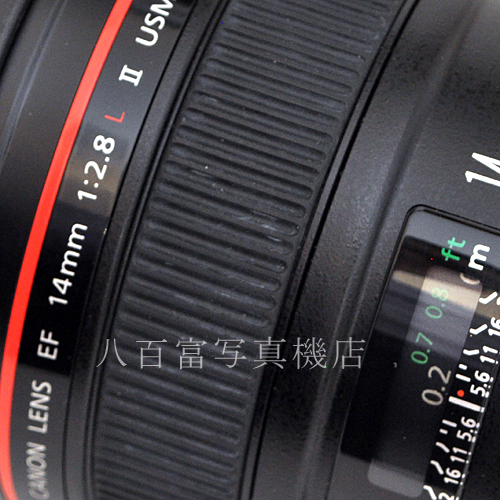 【中古】 キヤノン EF 14mm F2.8L USM Canon 中古レンズ 35575