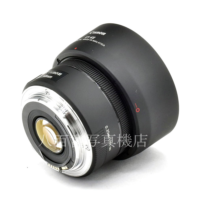 中古】 キヤノン EF50mm F1.8 STM Canon 中古交換レンズ 54419｜カメラ